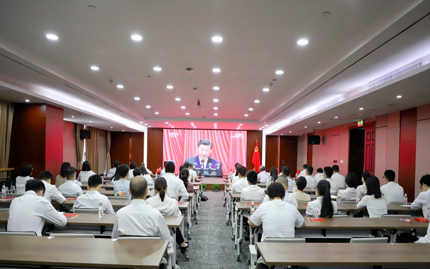 中信恒泰党支部组织观看党的二十大开幕会