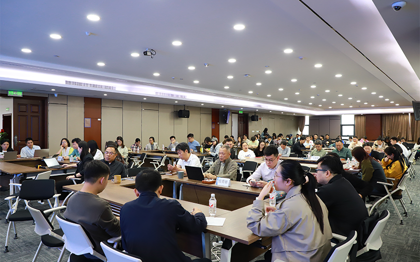 中信恒泰 “人工智能赋能业务创新及效能提升” 主题沙龙成功举办，开启业务变革加速键！
